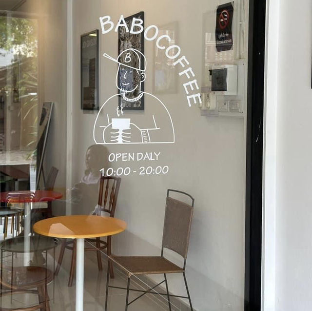 BABO coffee คาเฟ่น่ารักในยะลา