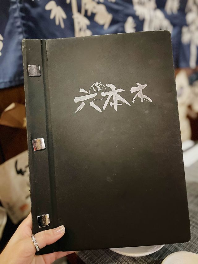 深水埗高質日本居酒屋