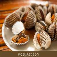 ครัวในเหมือง คุระบุรี อร่อยเด็ดเก็บไว้กินคนเดียว