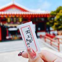 沖繩波上宮🇯🇵