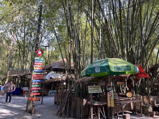 Kwanjai Bamboo Garden