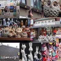 細味舊韓國🇰🇷仁寺洞👏🏻文化與美食集中地✅旅行必到