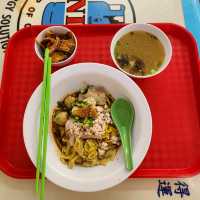 Tai Hwa Pock Noodle