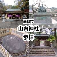 高知県！初代土佐藩主山内一豊を祀る山内神社