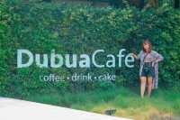 DubuaCafe : ดูบัว คาเฟ่ ฟาร์ม