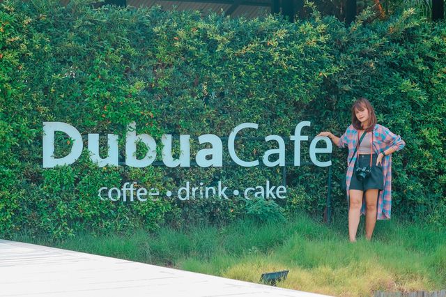 DubuaCafe : ดูบัว คาเฟ่ ฟาร์ม