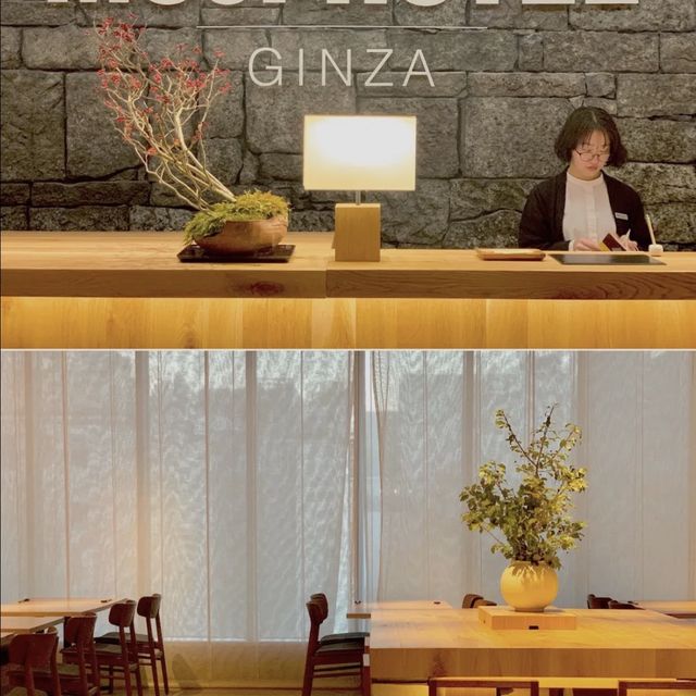 入住東京第一家無印良品酒店