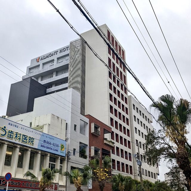 那霸縣廳前阿爾蒙特酒店-近國際通，更附有溫泉的酒店