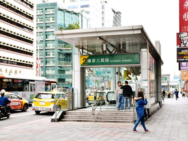 기본에 충실해야 감동도 오래 간다. 찌아더펑리수 佳德鳳梨酥 !!