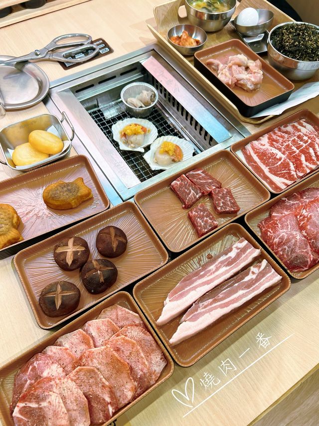 燒肉一番：價格親民，服務周到