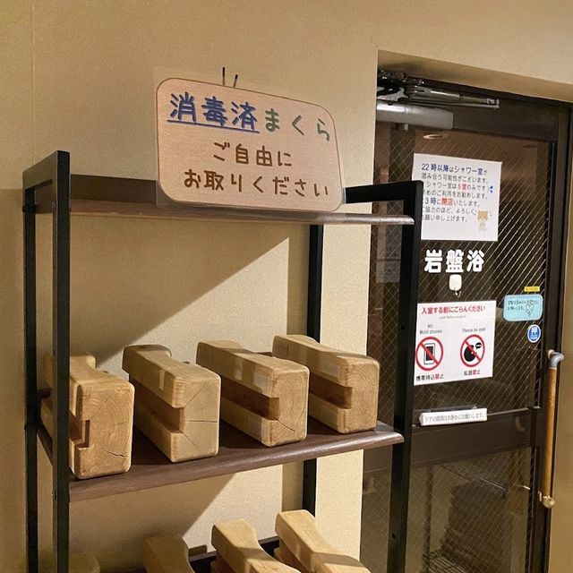 《宮崎》岩盤浴・サウナにサービス満載なホテル🧖‍♀️