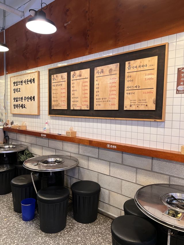 韓国/ソウル【鉢山】にんにくたっぷり！鍾路で人気のダットリタンのお店