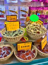 맛있는 게 잔뜩! 마카오 육포&쿠키 거리🥓🍪
