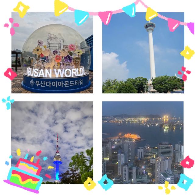 頂天立地！釜山塔🗼🌃✨