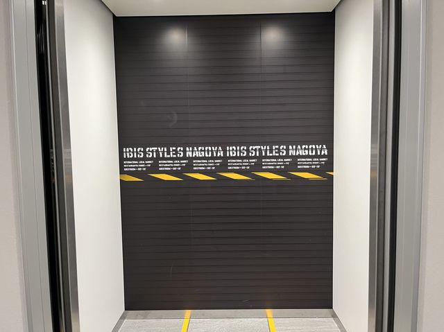 設計走時尚風嘅名古屋宜必思尚品酒店 （Ibis Styles Nagoya）