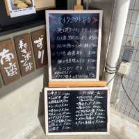 ボリュームすごすぎ！アツアツさくさくが美味しいから揚げ専門店からっと！明石市西新町駅前