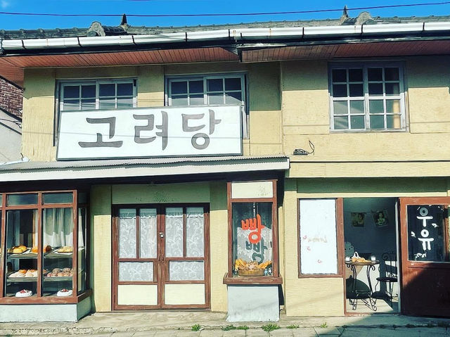 조부모님이나 부모님 모시고 가면 좋을 순천 드라마 촬영장