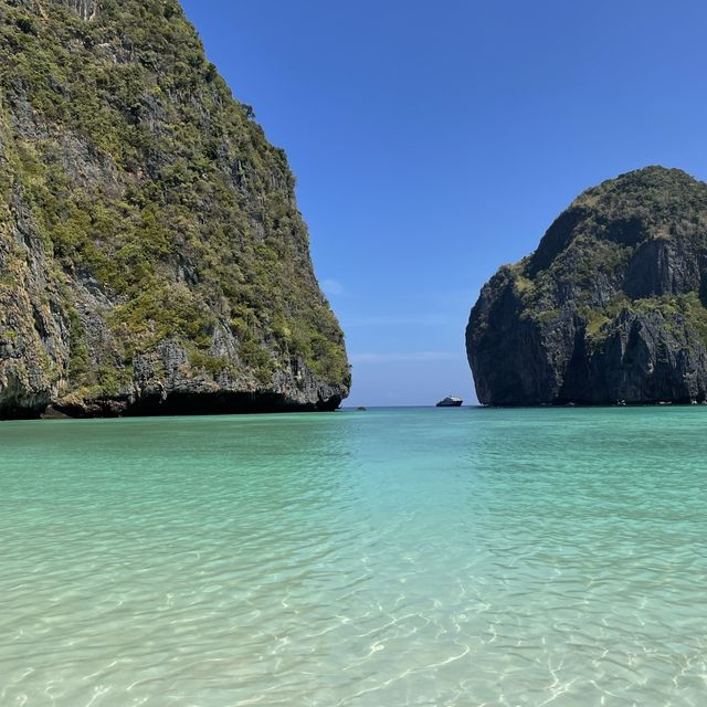 เกาะลันตากันมั้ย