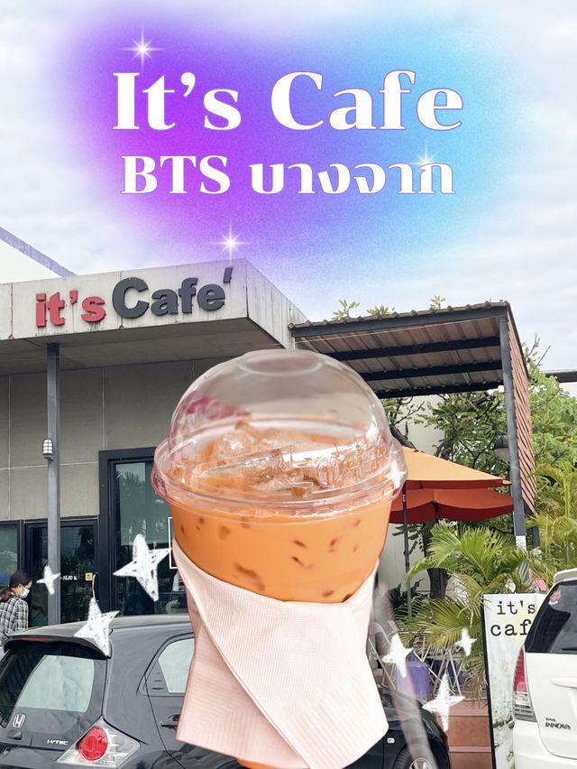 คาเฟ่บีทีเอสบางจาก☕️