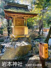 【京都府/賀茂別雷神社・摂末社】広大な境内