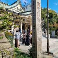 Namba Yasaka Shrine In Osaka