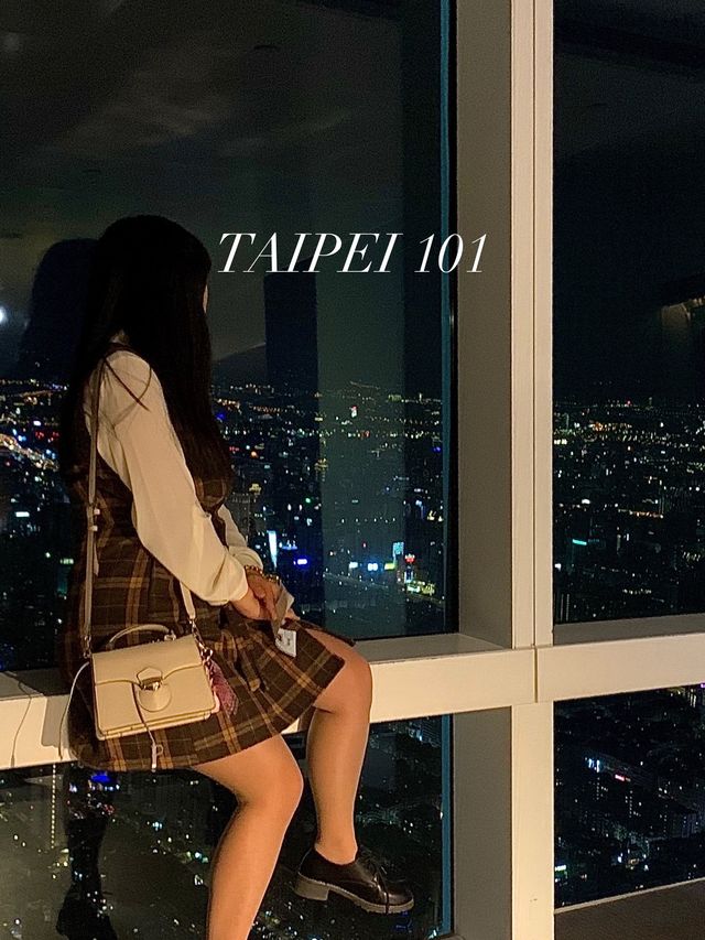다시가도 이렇게 갈 타이페이 여행 코스
