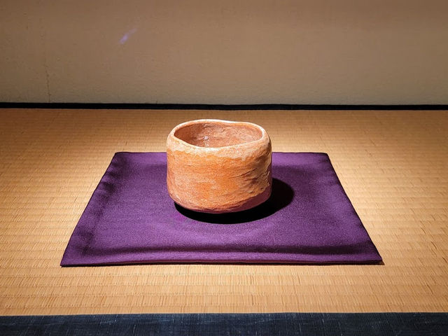 京都-茶道工藝樂美術館