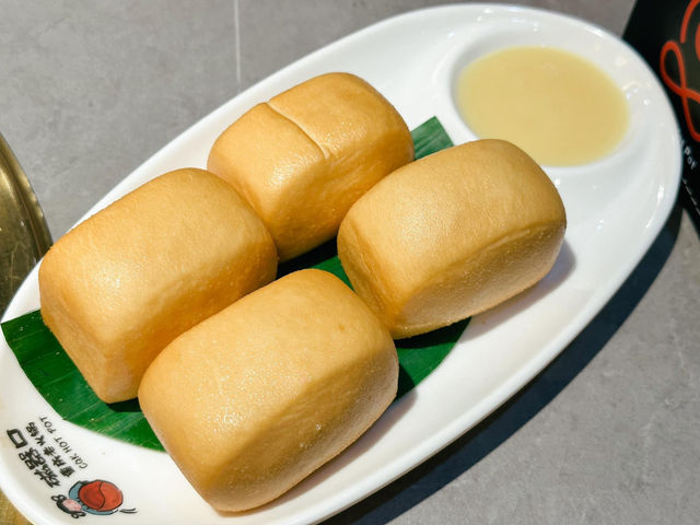 CQK MALA Hotpot