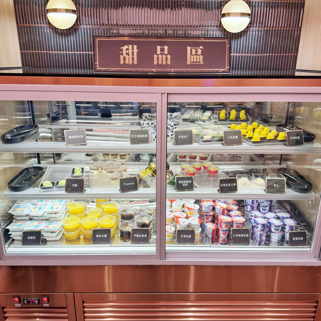 🇯🇵日式放題🥢嘅新天花板🤩
