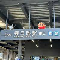 Lovely ShinChan Exhibition in Kasukabe 2023