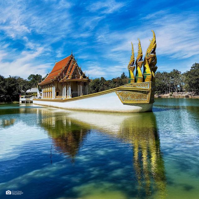 วัดสระประสานสุข