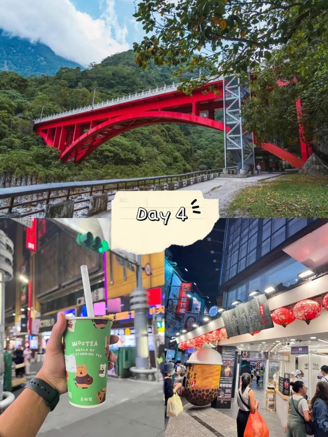  อัพเดทไต้หวัน2024 5วัน 4คืน