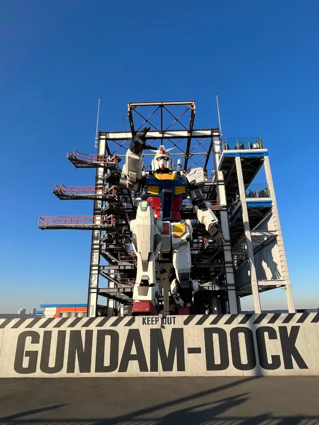 Gundam Factory