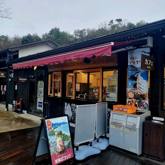 Amanohashidate Viewland ดินแดนสวรรค์
