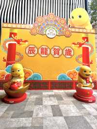 黃大仙中心｜奶龍新年造型登場