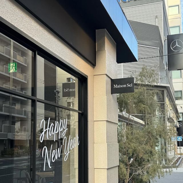 大阪必去早餐店，絕對讓你愛上這裡