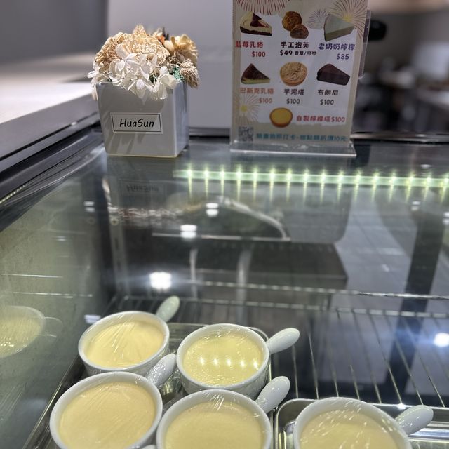 台灣｜草屯➿溫馨氛圍《三月半咖啡廳》義大利麵、咖啡、焗烤、蛋糕店