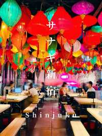 【新宿】異国情緒漂う映えスポット！サナギ新宿で穴場ランチ🥟