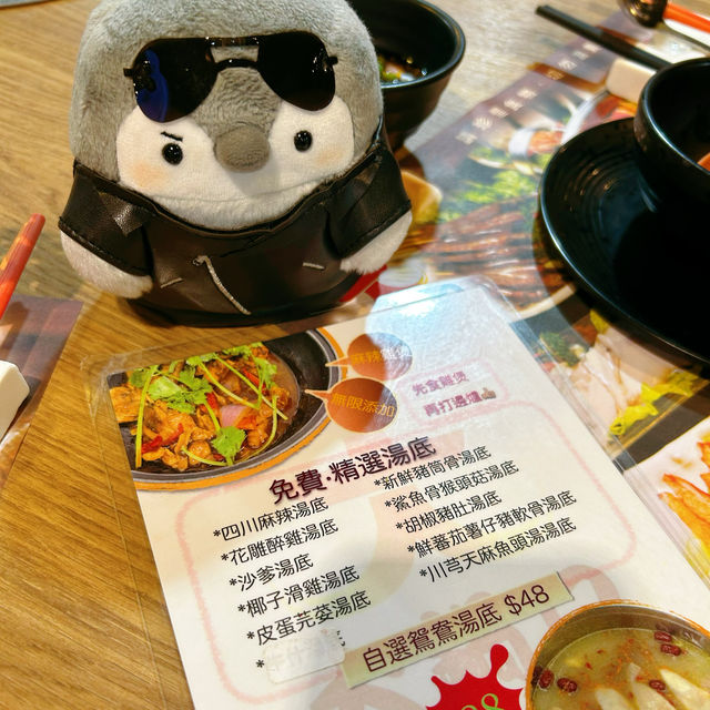 打邊爐一流👍👍👍