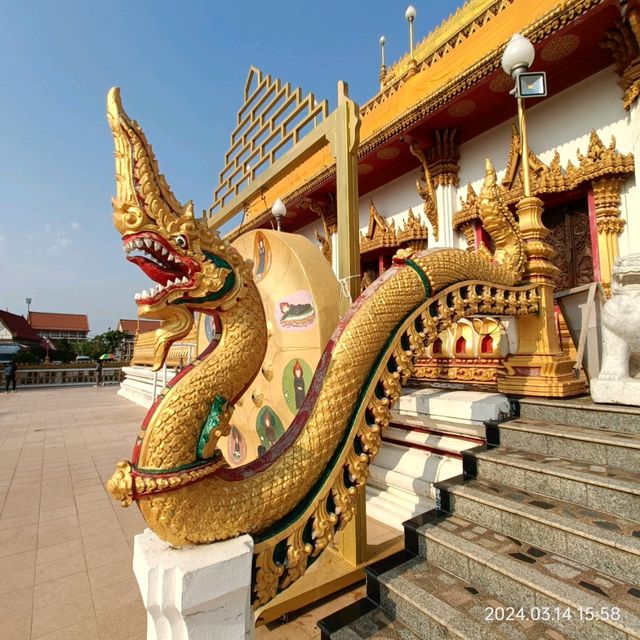 พระมหาธาตุแก่นนคร |ขอนแก่น