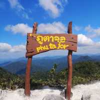 ภูตาจอ