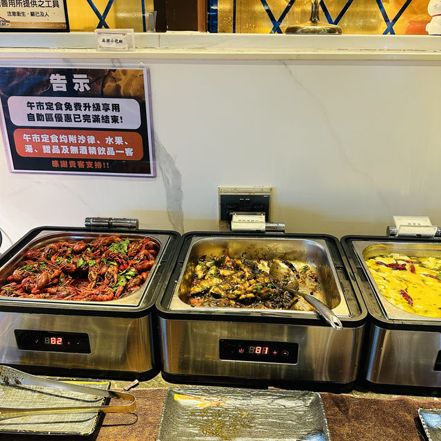 觀塘放題推介☺️極易返本