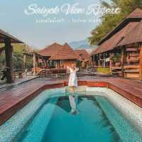  [ Saiyokview Resort : ไทรโยควิว รีสอร์ท ]   
