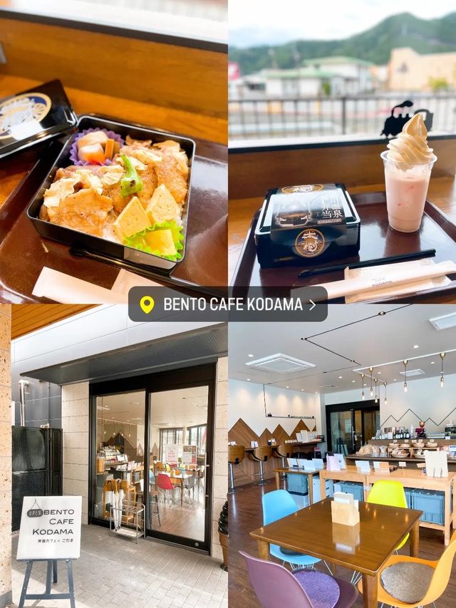 【保存版】何もしない贅沢！鬼怒川温泉で週末リトリートトリップ♨️