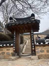 풍경이 멋진 사찰 대원사
