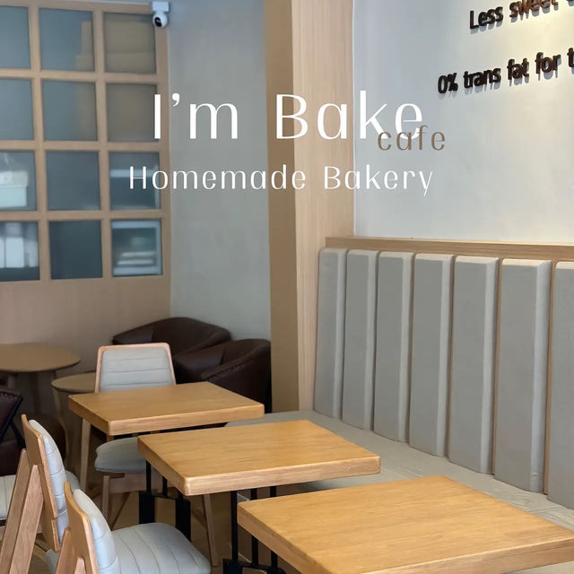 I'm Bake | คาเฟ่เปิดใหม่ปัตตานี