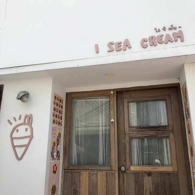I sea cream ร้านไอศครีมที่บางแสน