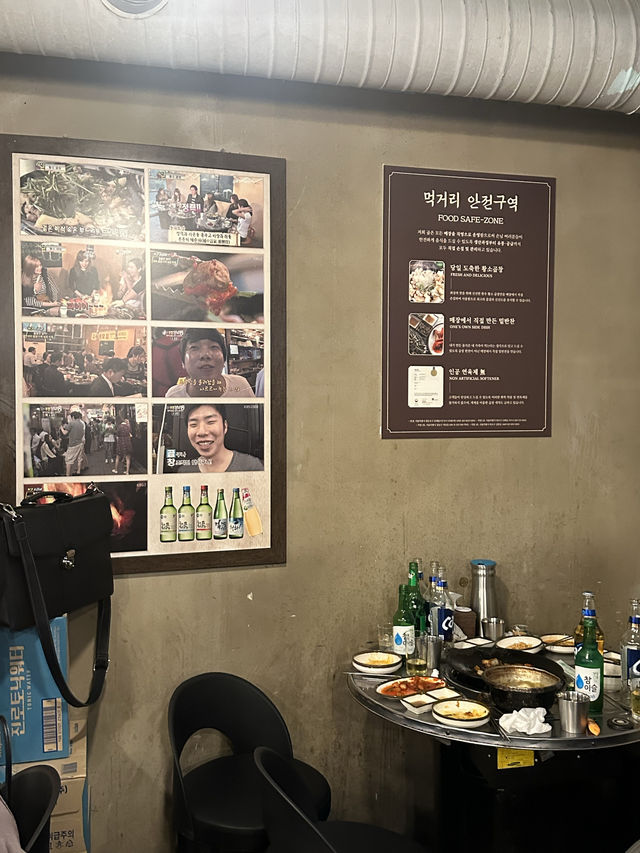 【韓国】韓国のおいしいホルモンやさんっ！