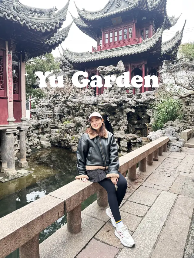 Yu Garden สวนเก่าแก่สไตล์จีน