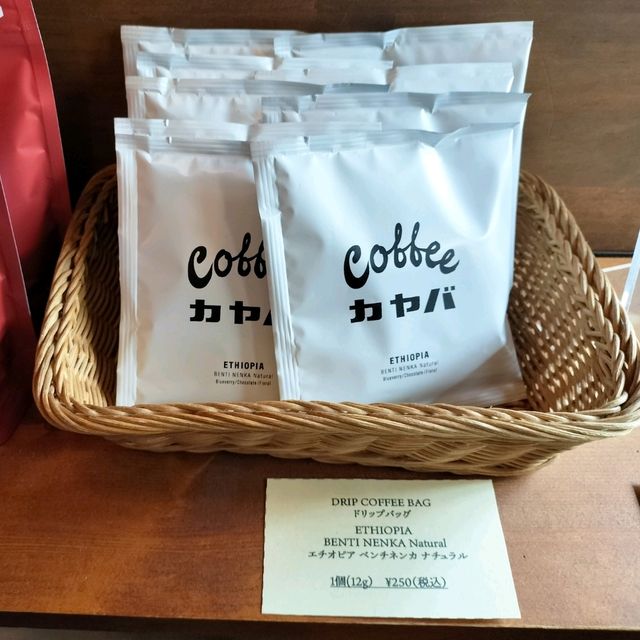 春の東京観光🌸東京谷中で老舗珈琲店『カヤバ珈琲』